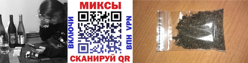 купить наркоту  Купино  БУТИРАТ 99% 