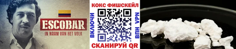 Кокаин 98%  Купино 