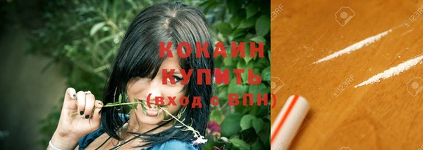 марихуана Аркадак