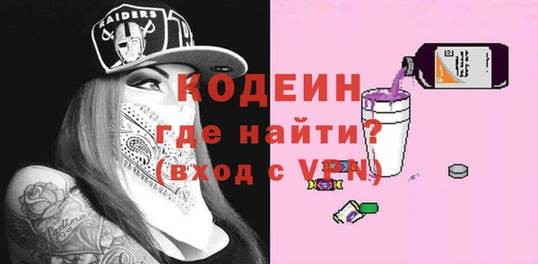 круглые Нязепетровск