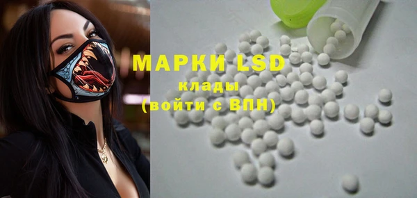 марихуана Аркадак