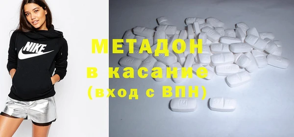 марихуана Аркадак