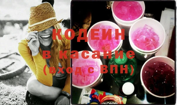 марихуана Аркадак