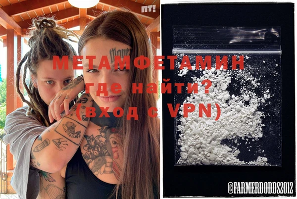 марихуана Аркадак