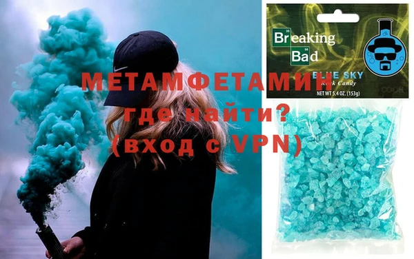 марихуана Аркадак