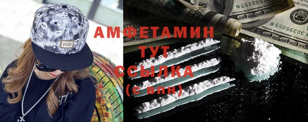 марихуана Аркадак