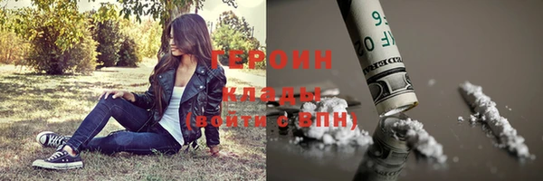 ECSTASY Няндома