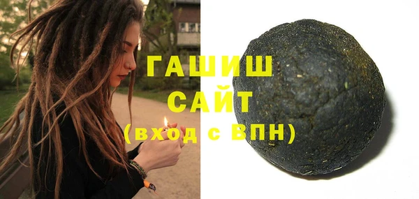 марихуана Аркадак